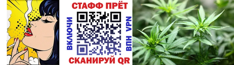 Купить закладку ГАШ  КОКАИН  Мефедрон  Кола