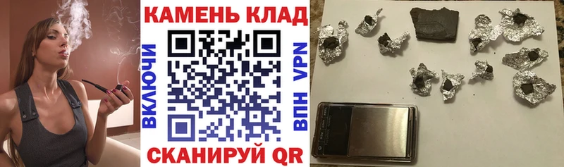 Купить  Кола  ГАШИШ AMNESIA HAZE 
