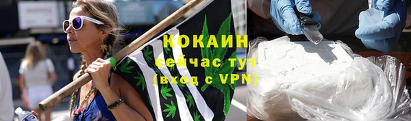 марки nbome Михайловка