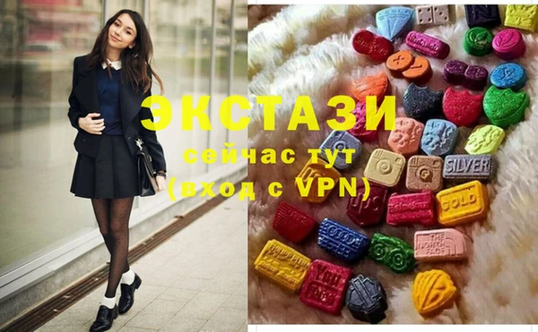 марки nbome Михайловка
