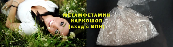 таблы Михайловск