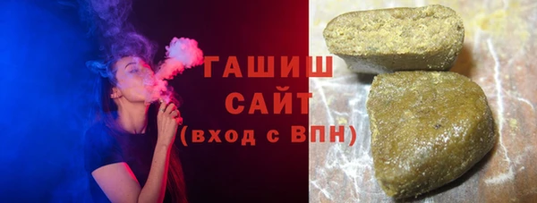 2c-b Михайлов