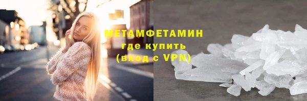 2c-b Михайлов