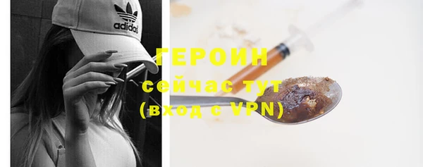 таблы Михайловск