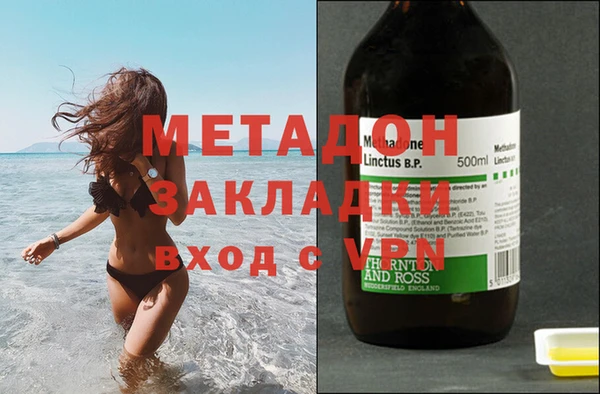 таблы Михайловск