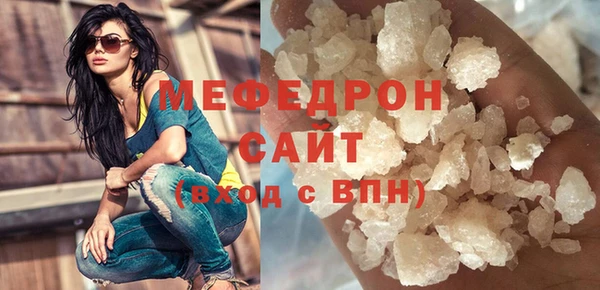 марки nbome Михайловка