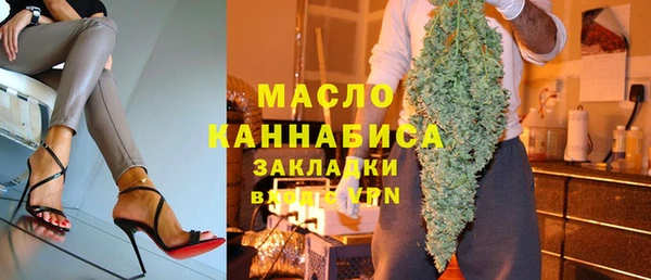 2c-b Михайлов