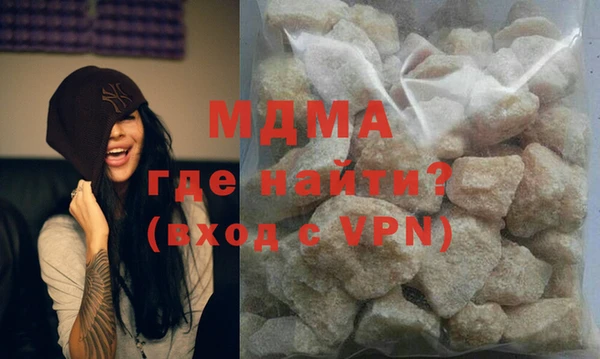 2c-b Михайлов