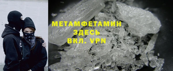 2c-b Михайлов