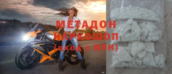 таблы Михайловск
