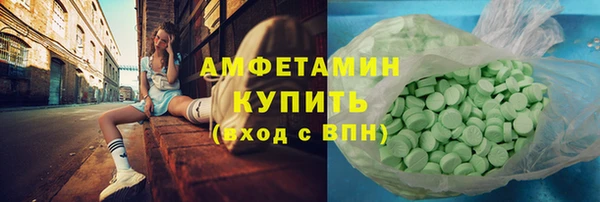 2c-b Михайлов