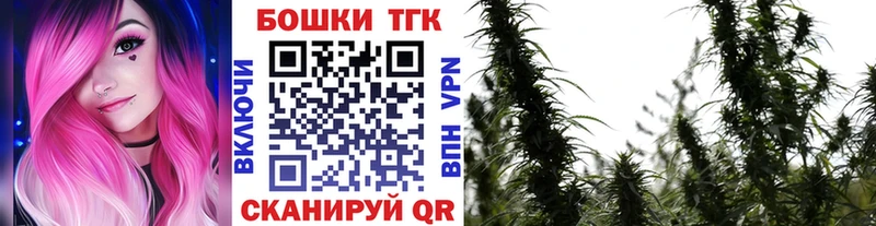 Купить  Кола  Бошки марихуана MAZAR 